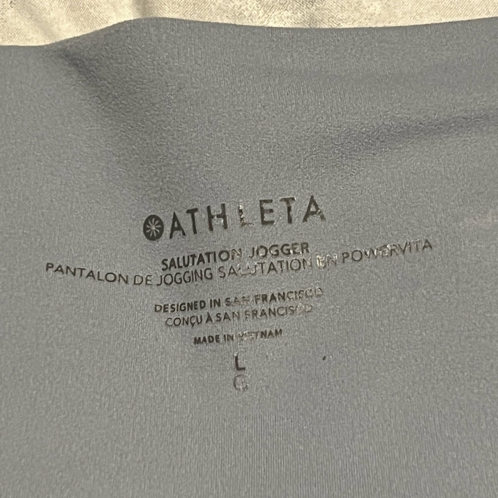 athleta salutation jogger